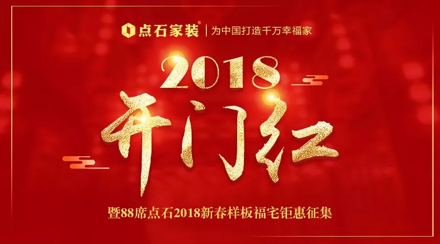 &#20048;&#40060;