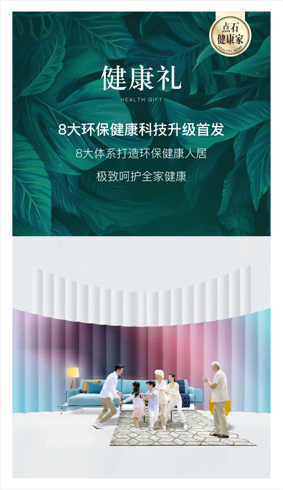 &#20048;&#40060;
