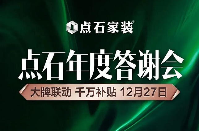 &#20048;&#40060;