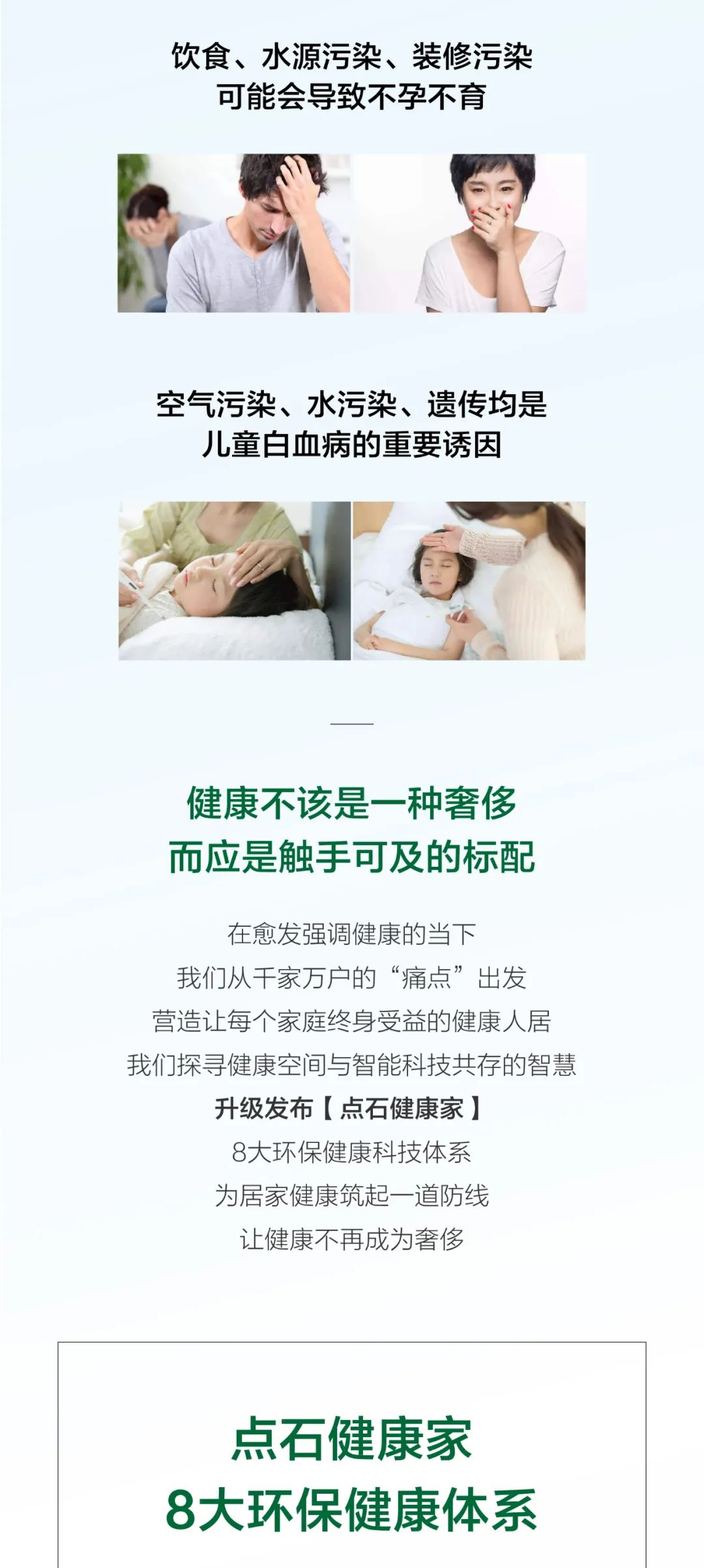 &#20048;&#40060;