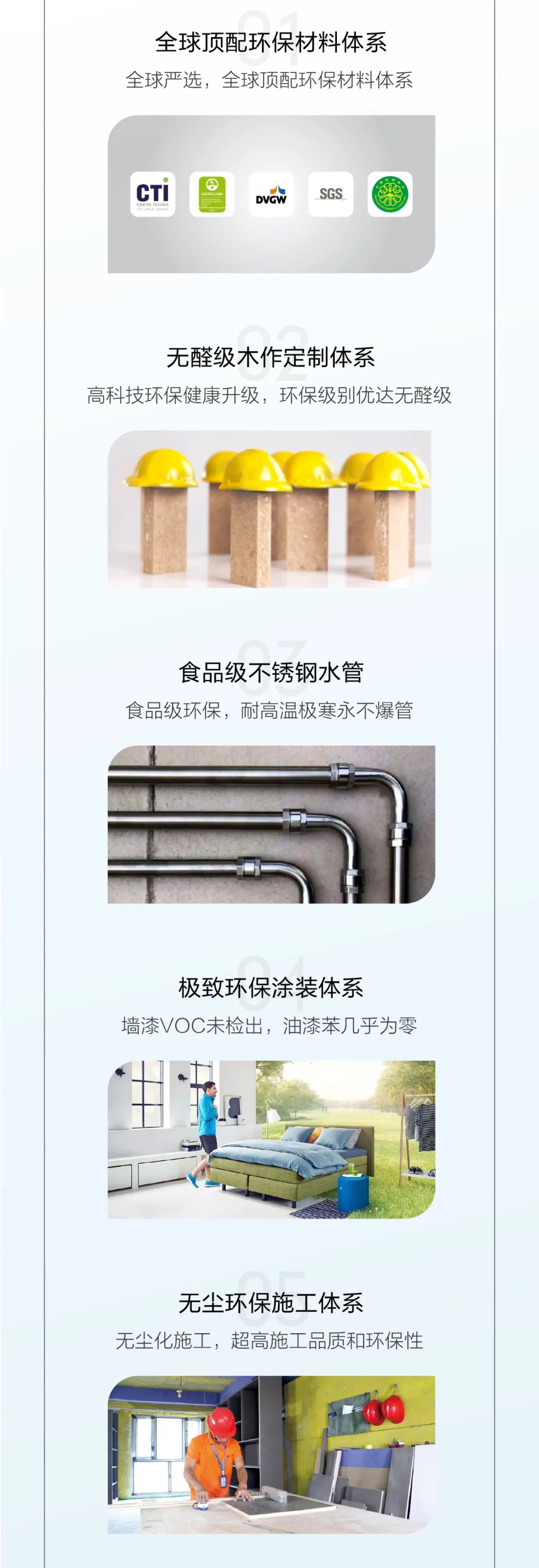 &#20048;&#40060;