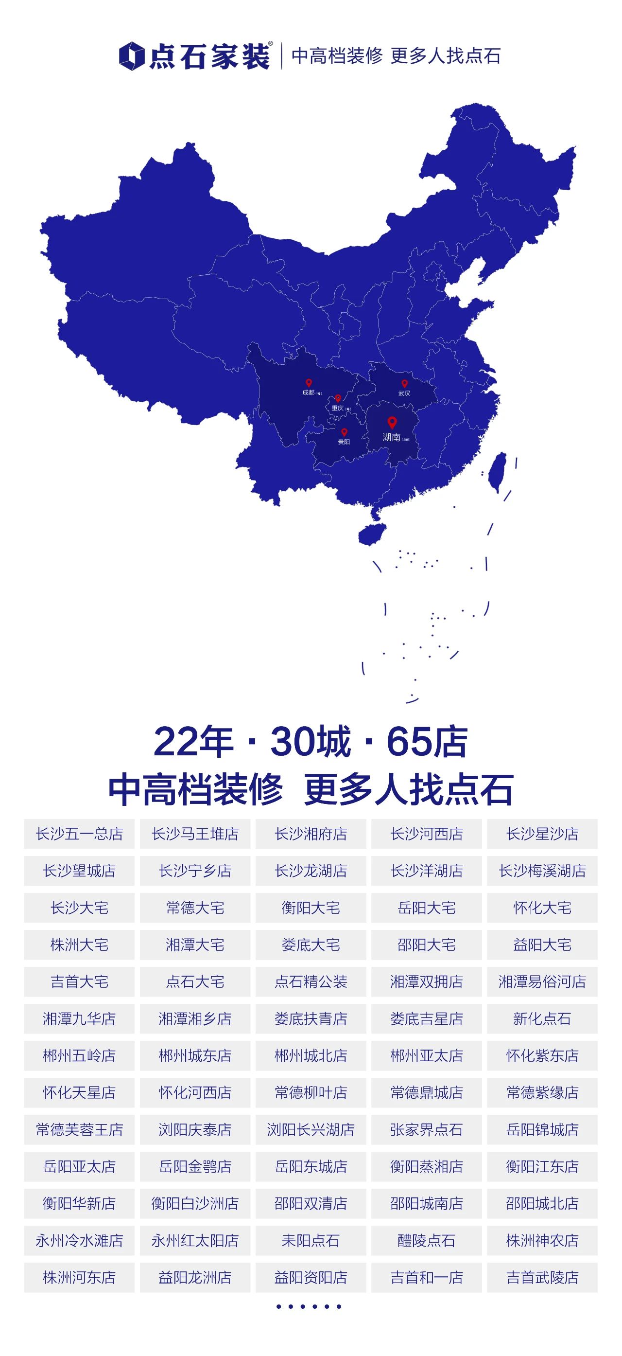 &#20048;&#40060;