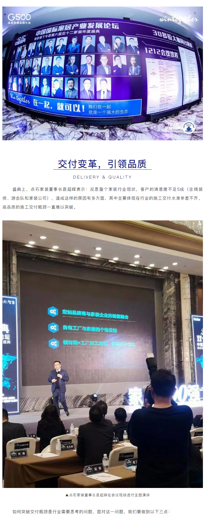 &#20048;&#40060;