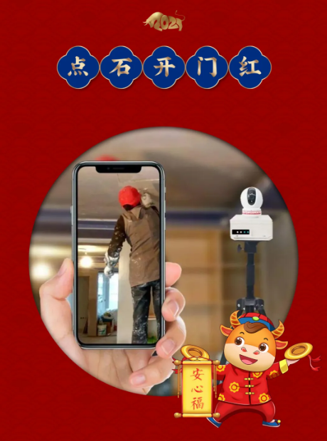 &#20048;&#40060;