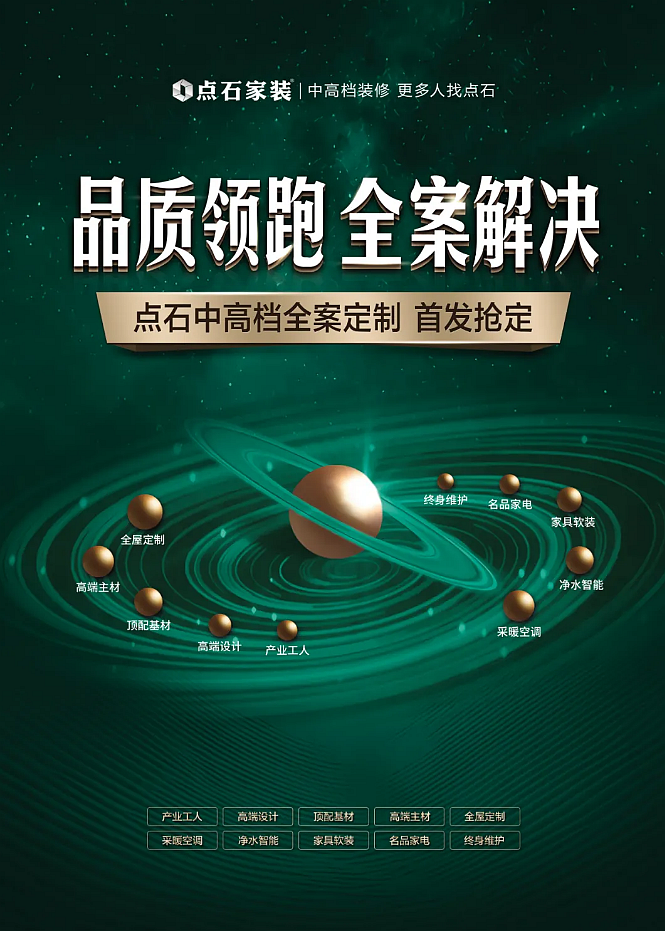 &#20048;&#40060;