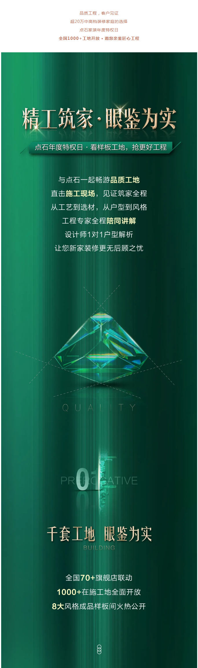 &#20048;&#40060;