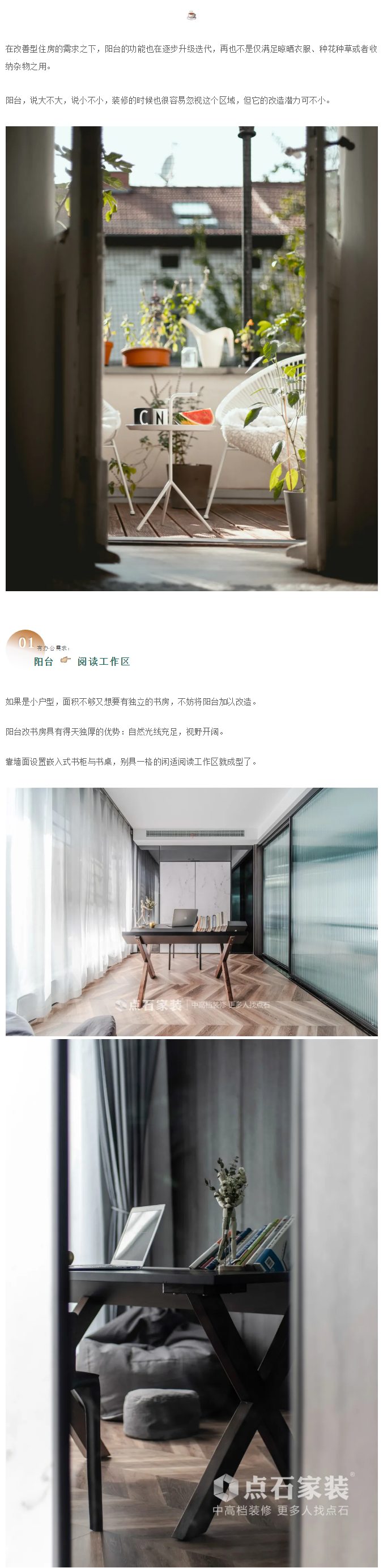 &#20048;&#40060;