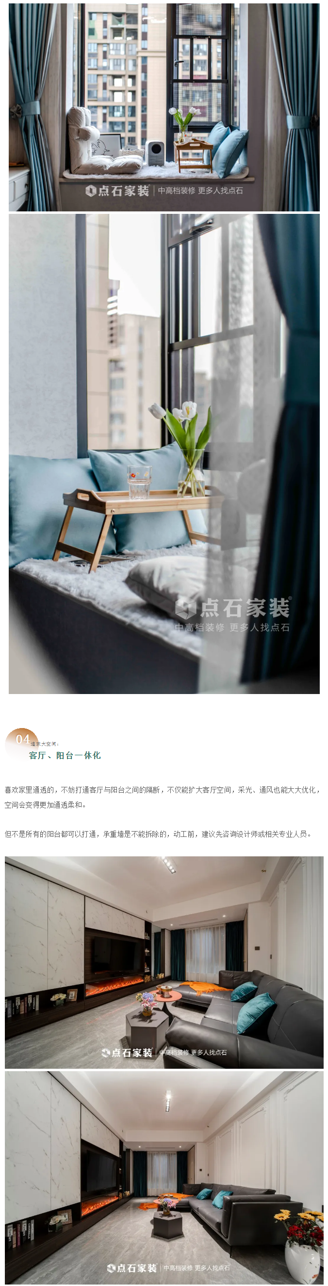 &#20048;&#40060;