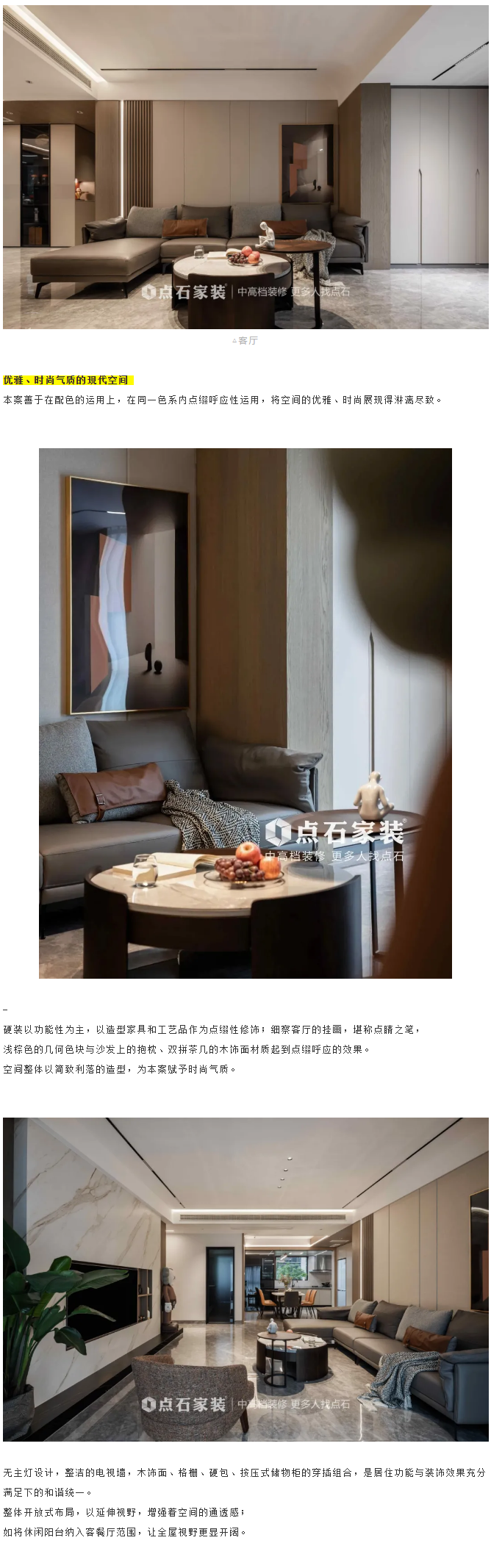 &#20048;&#40060;