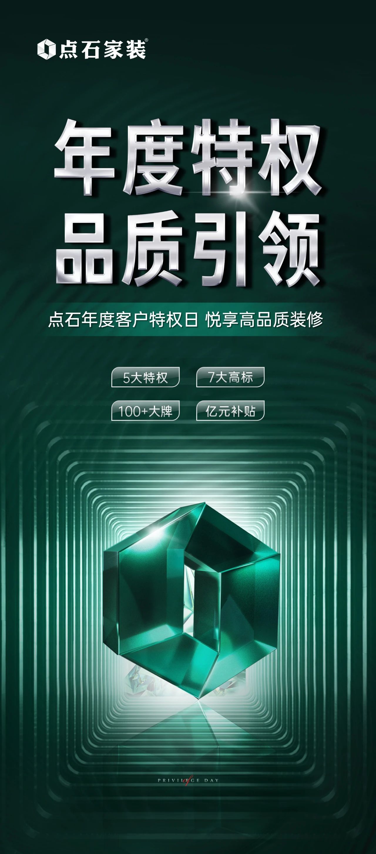 &#20048;&#40060;
