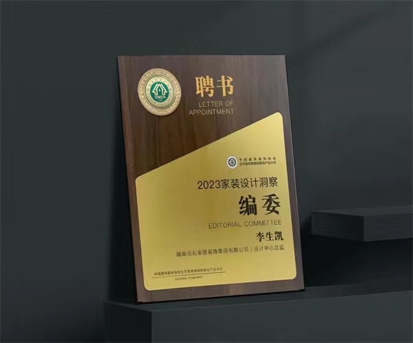 &#20048;&#40060;