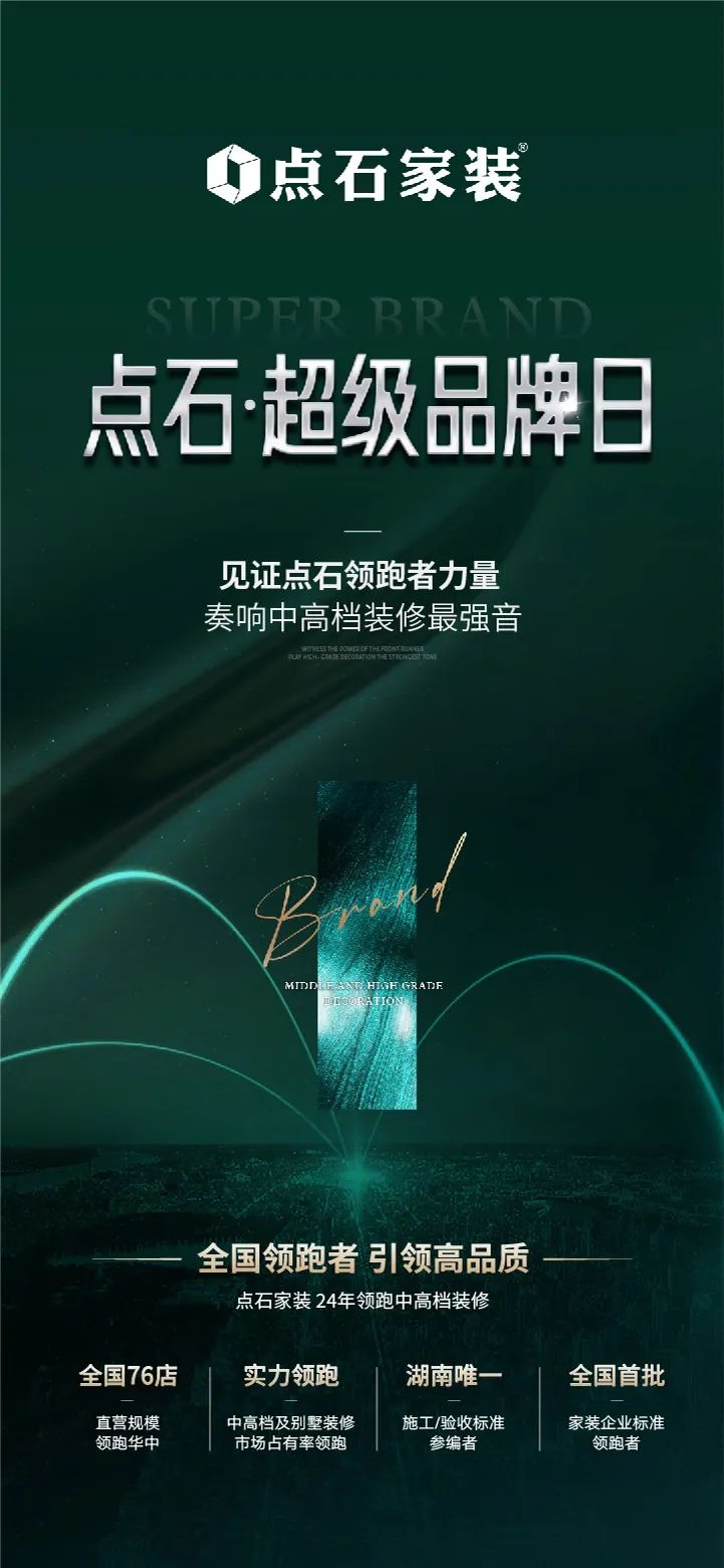 &#20048;&#40060;