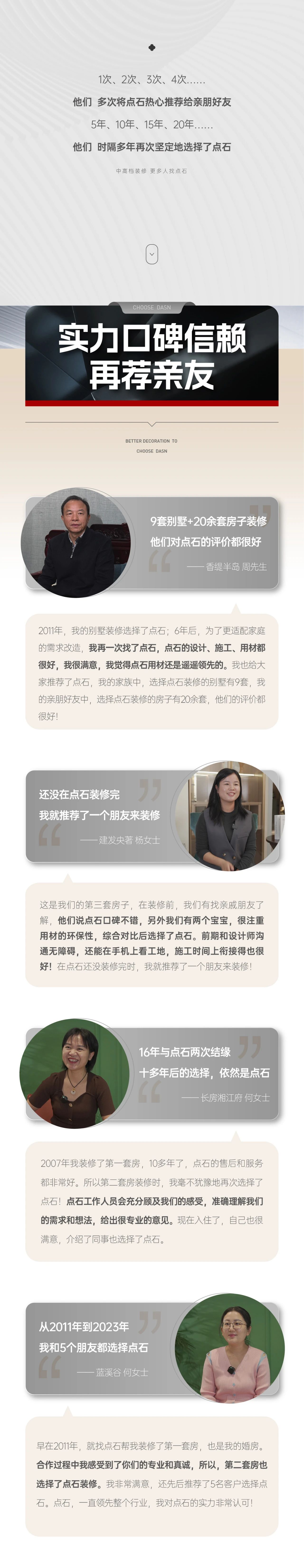 &#20048;&#40060;
