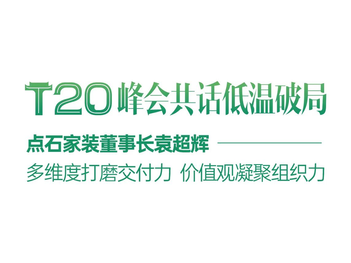 &#20048;&#40060;