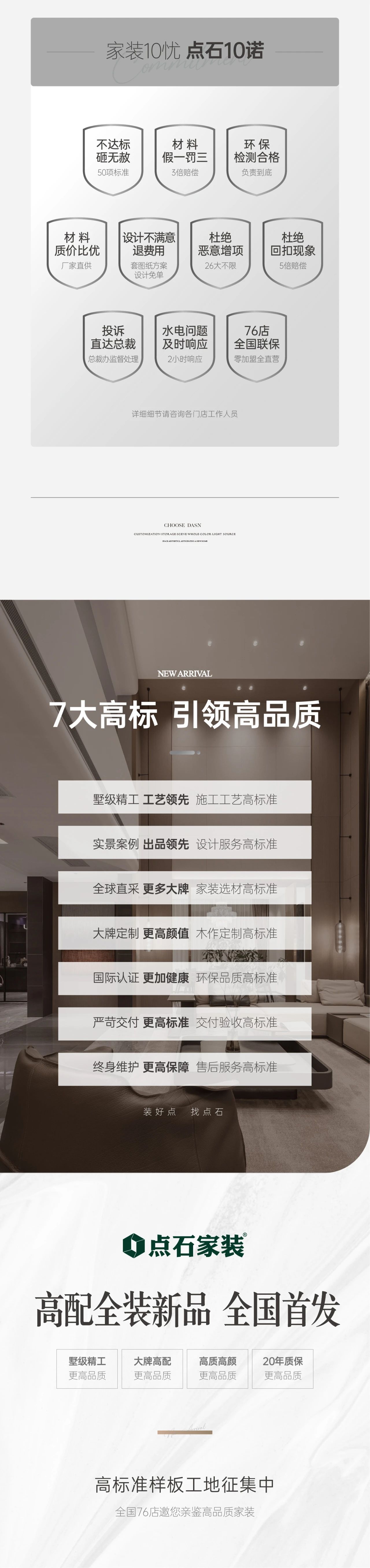 &#20048;&#40060;
