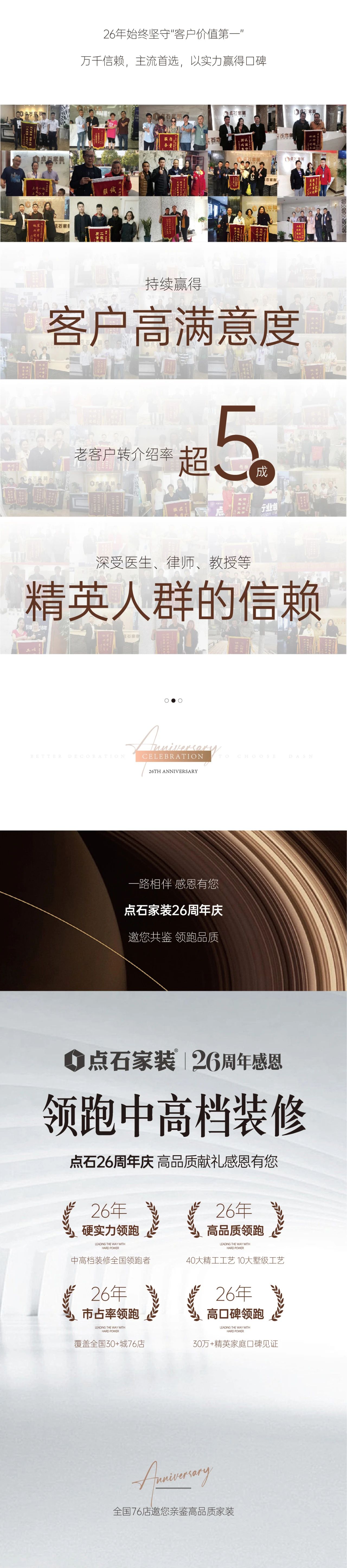 &#20048;&#40060;