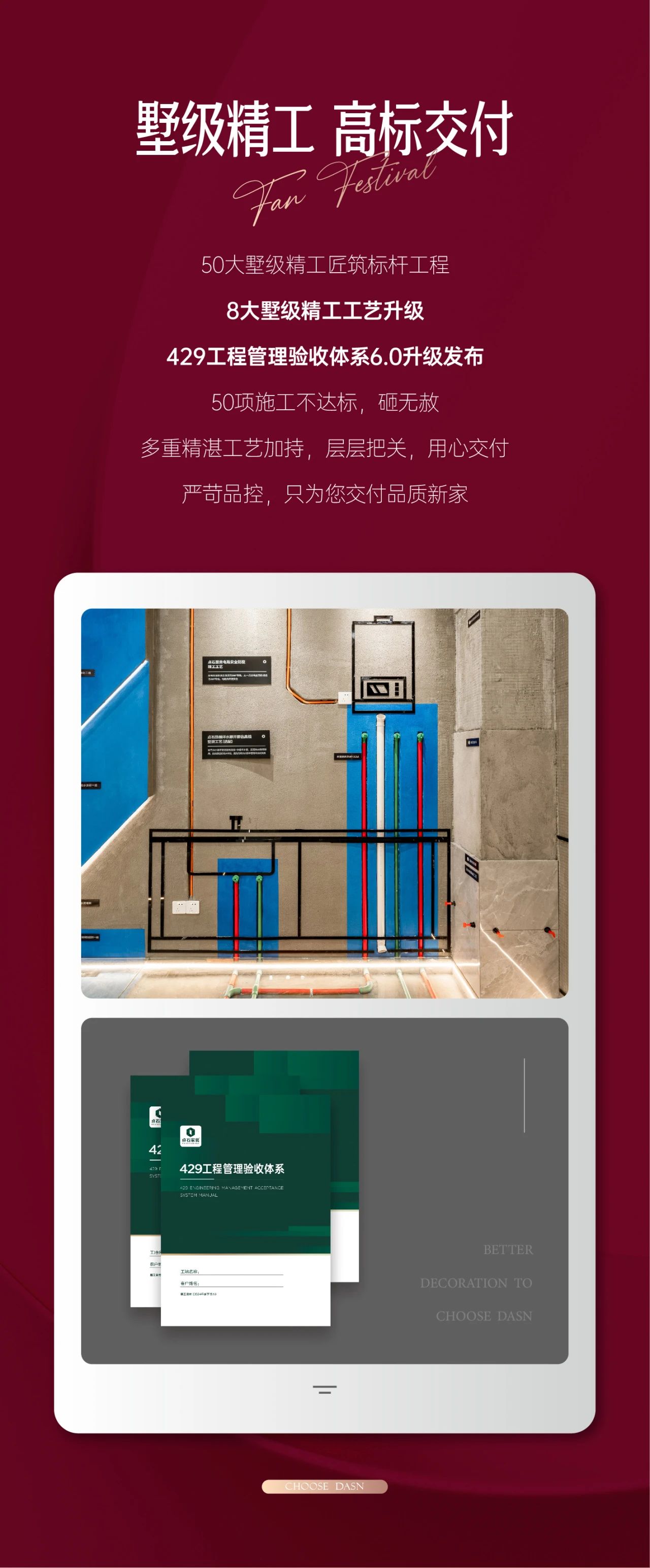 &#20048;&#40060;