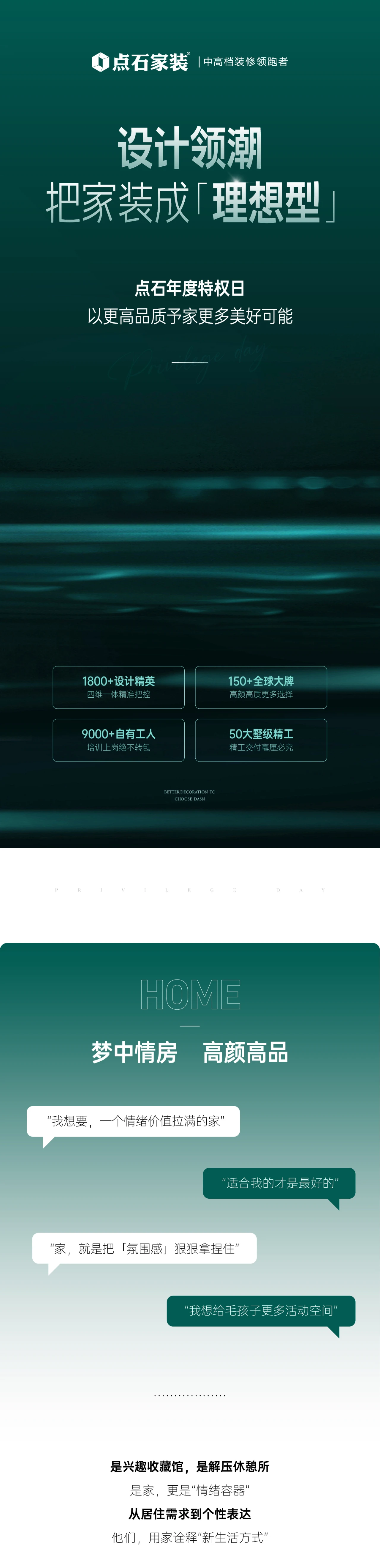 &#20048;&#40060;